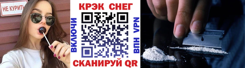 Купить Бошки Шишки Мефедрон СОЛЬ ГАШИШ Краснослободск