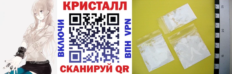 Купить закладки  Краснослободск  Амфетамин Розовый 
