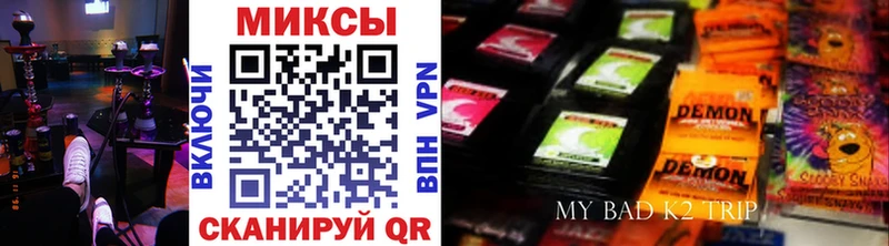 БУТИРАТ 99%  Купить  Краснослободск 
