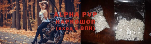 метадон Елабуга