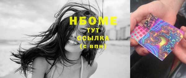 mix Заволжье