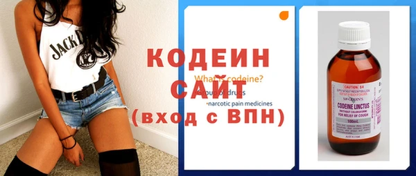 MDMA Заводоуковск