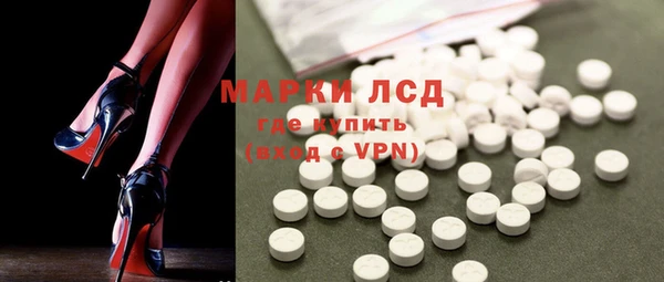 метадон Елабуга