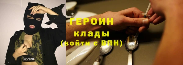 MDMA Заводоуковск