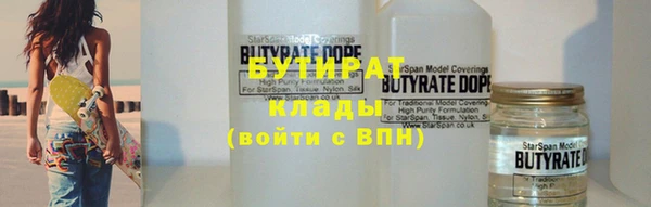 метадон Елабуга