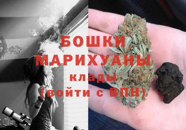 метадон Елабуга