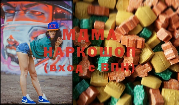 метадон Елабуга