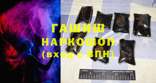 MDMA Заводоуковск