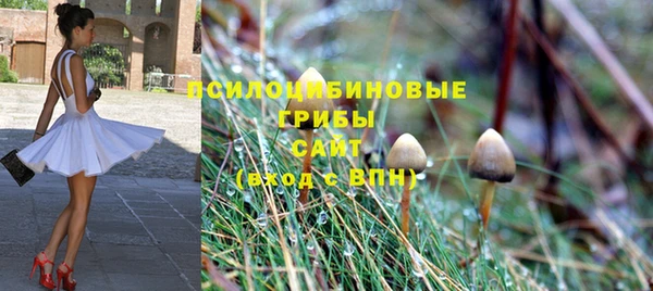 мефедрон мука Иннополис