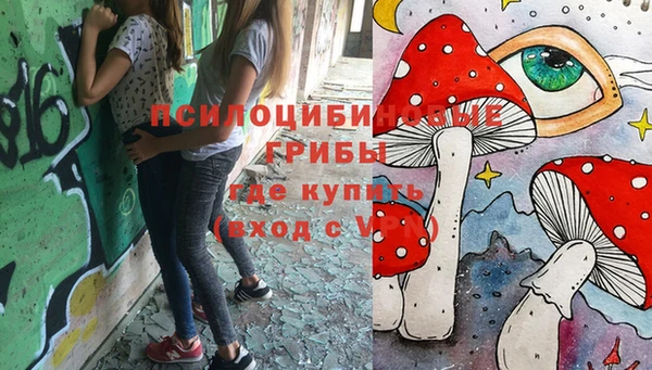 мефедрон мука Елизово