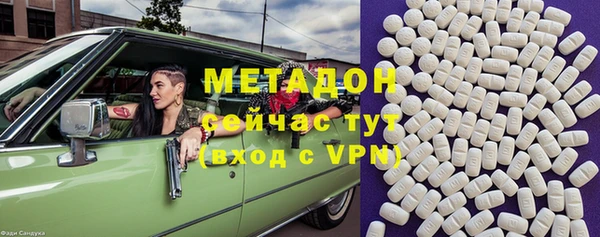 mix Заволжье