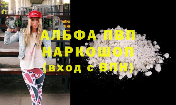 метадон Елабуга