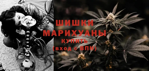 mix Заволжье