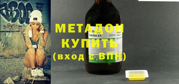 mix Заволжье