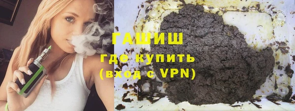mix Заволжье