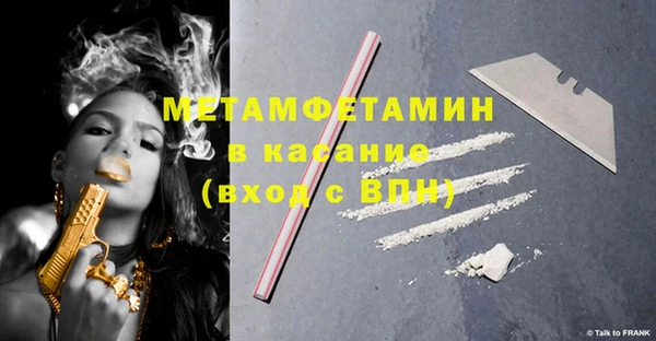 MDMA Заводоуковск