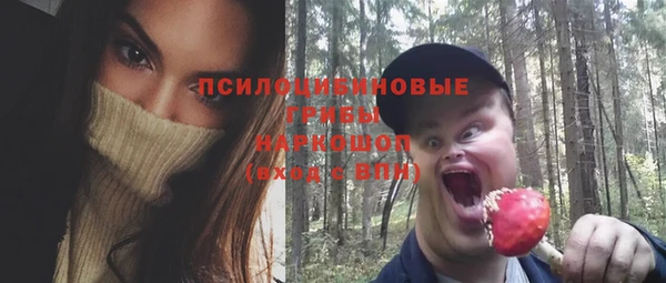 каннабис Инсар