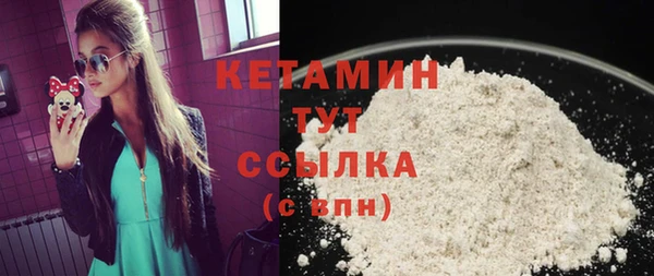 mix Заволжье