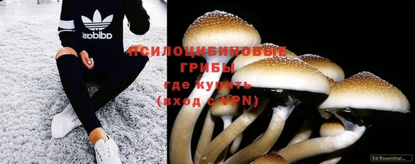 mix Заволжье