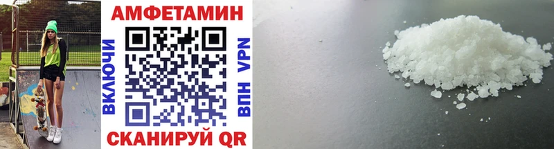 Метамфетамин винт  Купить где  Краснослободск 